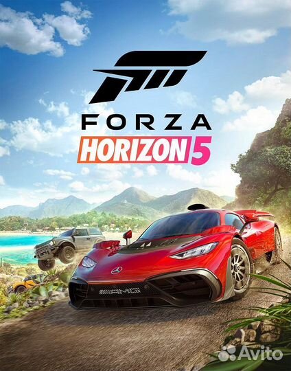 Forza horizon 5 steam pc