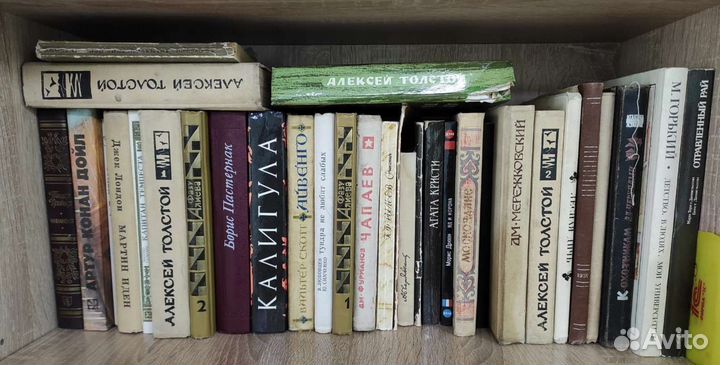 Книги - классика