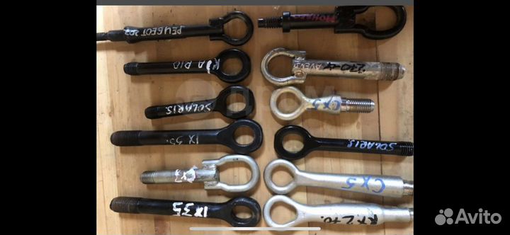 Буксировочные крюки. Большой выбор.На разные марки