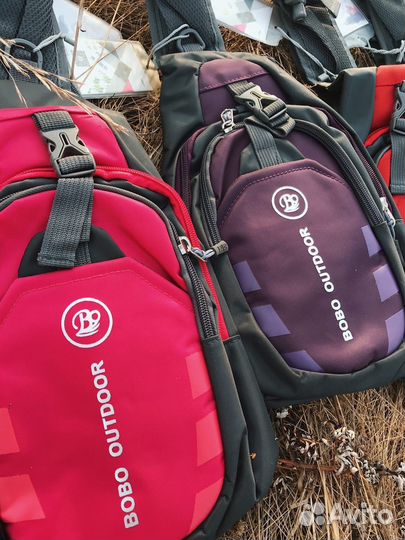 Продам компактные рюкзаки Bobo Outdoor