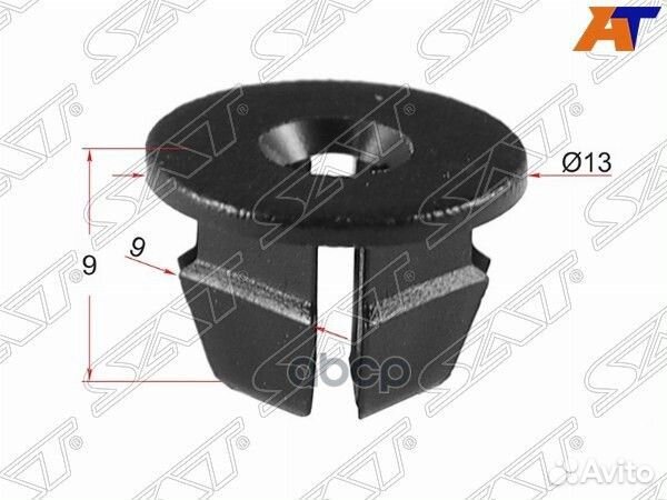 Клипса плафона GM/VAG (1 шт.) stm10982 Sat