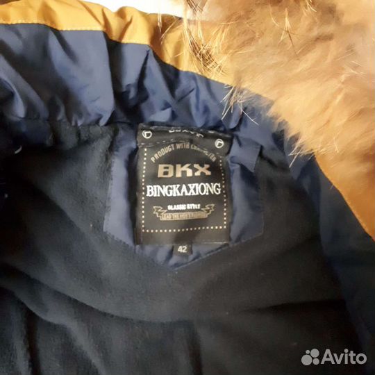 Продам парка зимняя на подростка