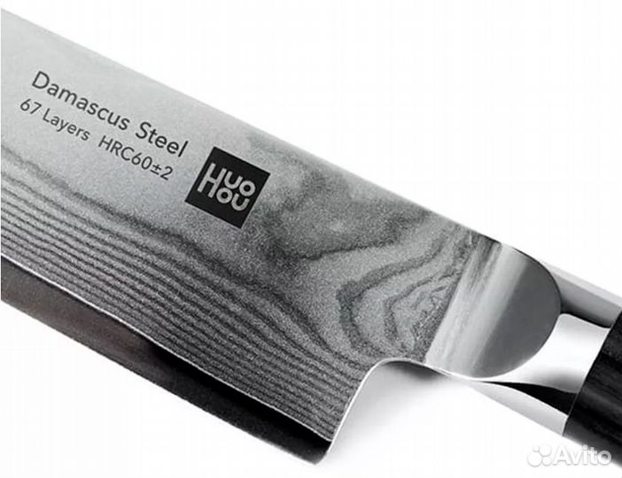 Набор ножей из дамасской стали Xiaomi Huo Hou Set