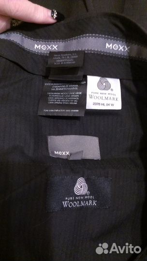 Мужской костюм 