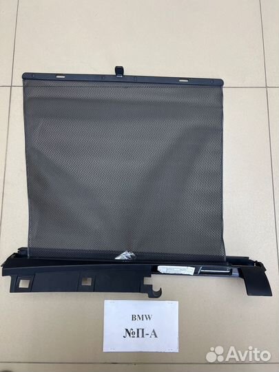 Шторка задней двери левая BMW X5 E53