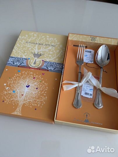 Серебряный столовый набор