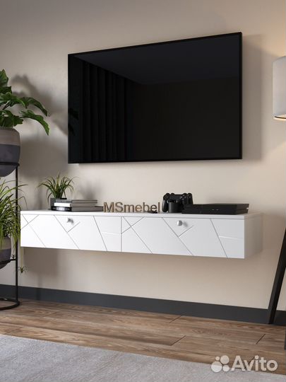 Тумба под телевизор