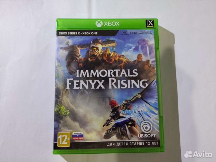 Игра Immortals Fenyx Rising xbox