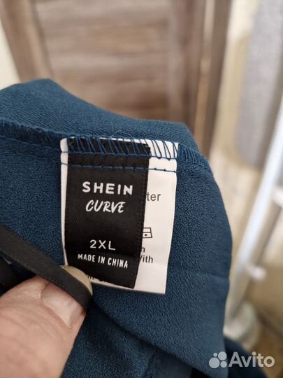 Брюки женские