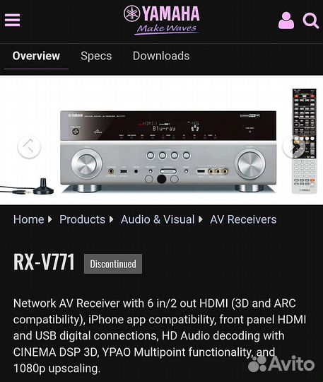 Ресивер Yamaha RX-V771 Bluetooth dlna airplaywifi