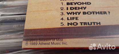 Atheist - Piece of Time 1990 /Re 2013 LP