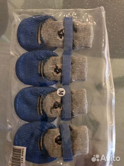 Обувь демисезонная для собачек