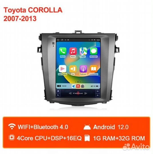 Магнитола Toyota Corolla E140/150 06-13 г Tesla