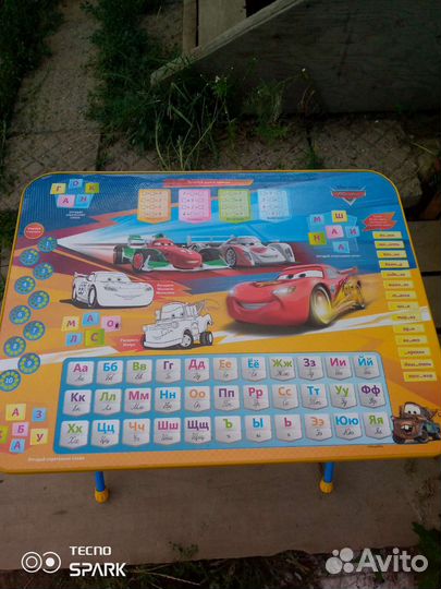 Детский стол