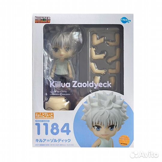 Фигурка 1184 Killua Zaoldyeck Hunter x Hunter
