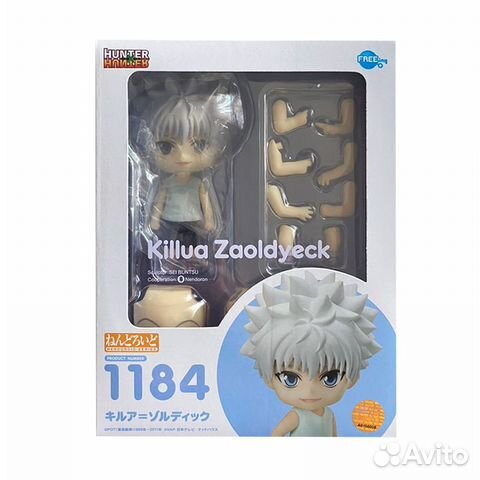 Фигурка 1184 Killua Zaoldyeck Hunter x Hunter