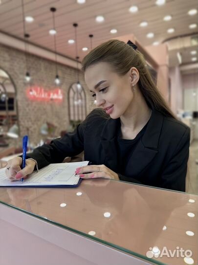 Администратор салона красоты