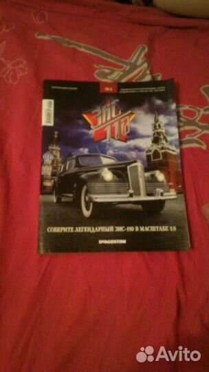 3ис 110 номера 4,5,7,9