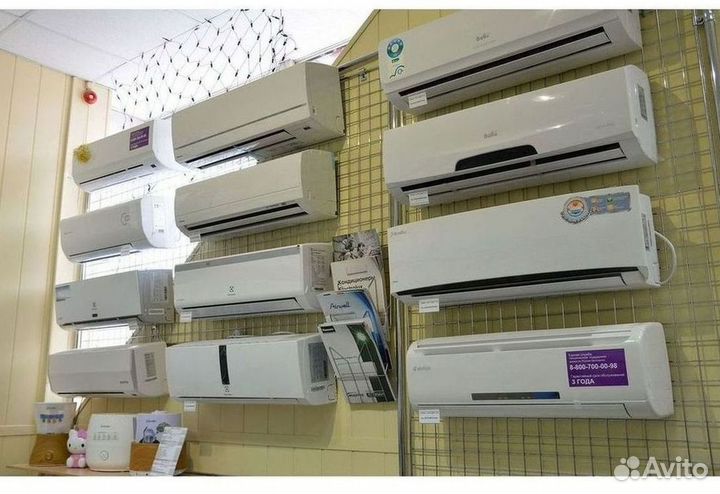 Кондиционер с установкой