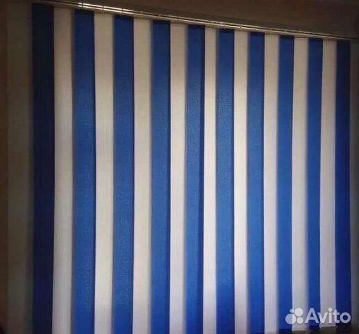 Жалюзи вертикальные