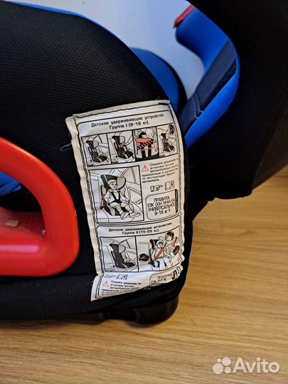 Детское автокресло б/у