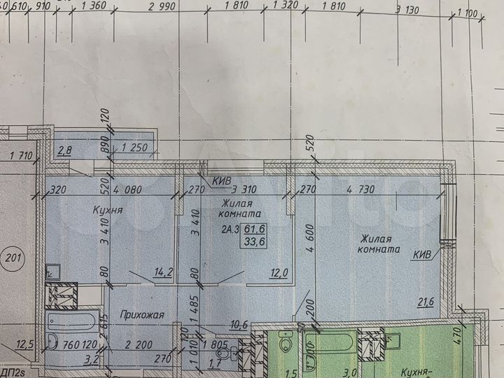 2-к. квартира, 61,6 м², 4/16 эт.
