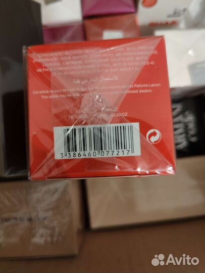 Парфюмерная вода modern Princess (90ml) EDP