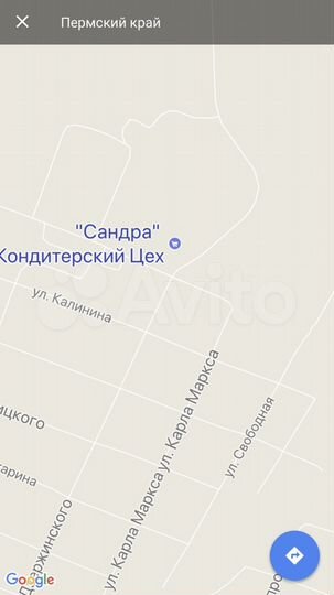 Участок 9 сот. (ИЖС)