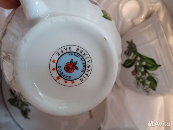 Сервиз чайный новый