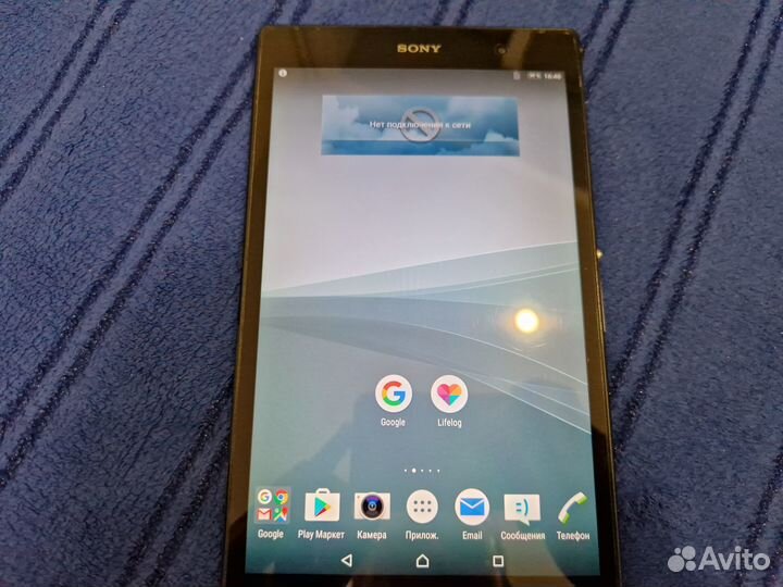 Sony Xperia Z3 Tablet Compact