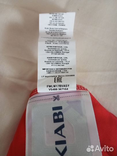 Kiabi красная блузка (новая)