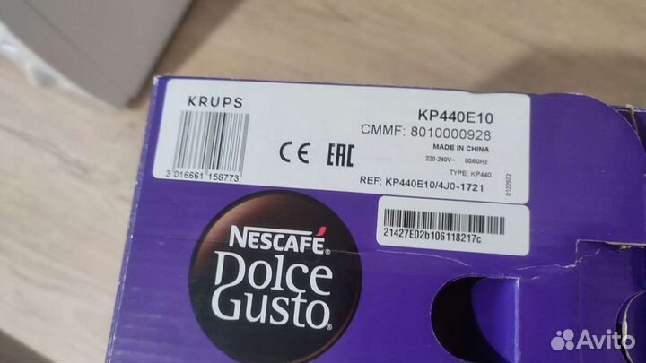 Кофемашина krups dolce gusto