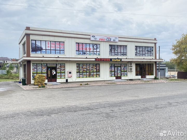 Передний бампер ford focus 2