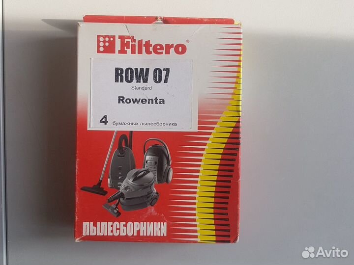 Пылесборник фильтр для пылесоса