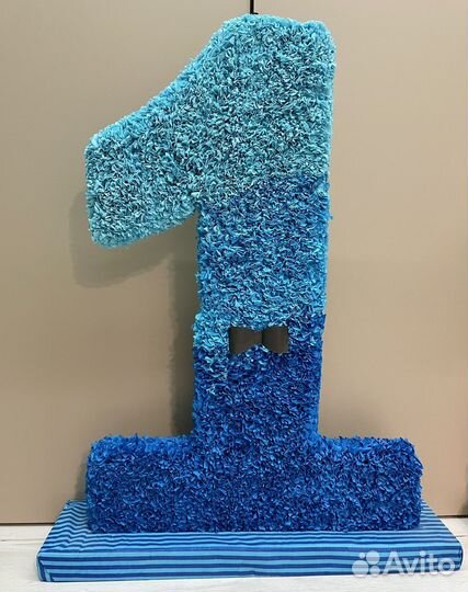 Цифра 1 на годик мальчику