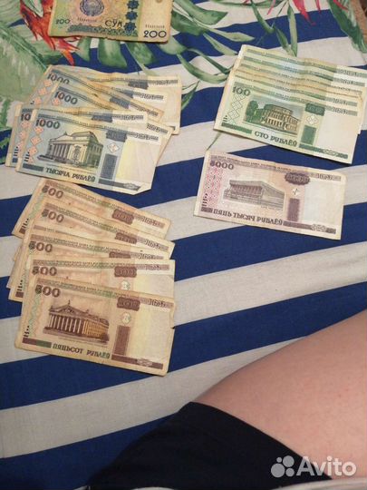 Продам белорусские деньги