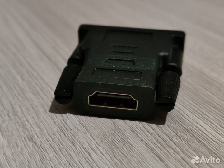 Преобразователь hdmi (Female) в DVI-D 24+1 (Male)