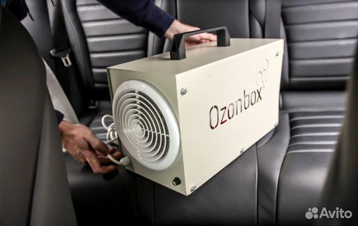 Система Озонирования для Дома Сада и Огорода Air-5