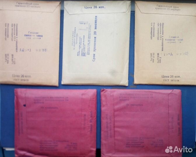 Фотобумага в ассортименте -5 штук