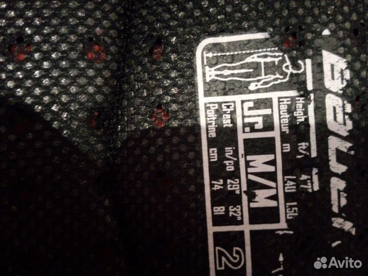 Нагрудник хоккейный bauer