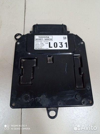 Блок управления LED фары Toyota Land Cruiser Prado