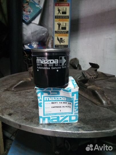 Фильтр масляный Мазда 3
