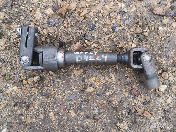 Рулевой карданчик Emgrand EC7