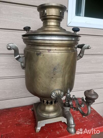 Самовар угольный