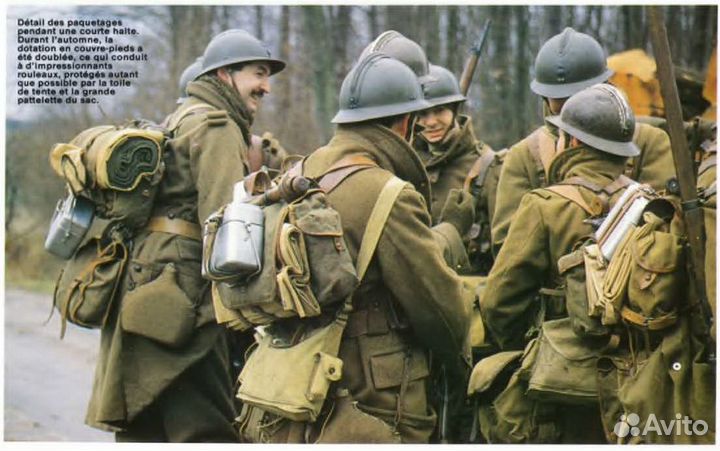 Котелок армейский, Франция, вмв, 1939 г., оригинал