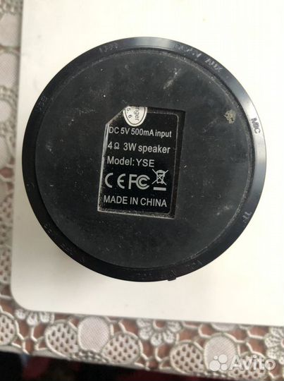 Портативная колонка