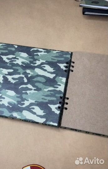 Дембельский альбом