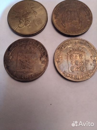 Монеты и купюры СССР