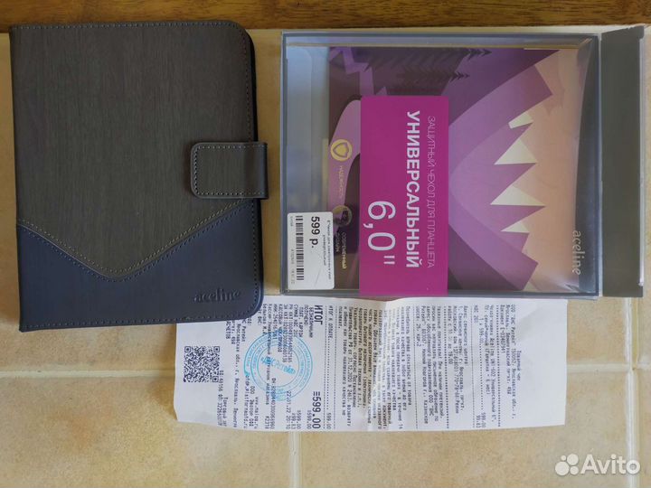 Чехол для электронной книги