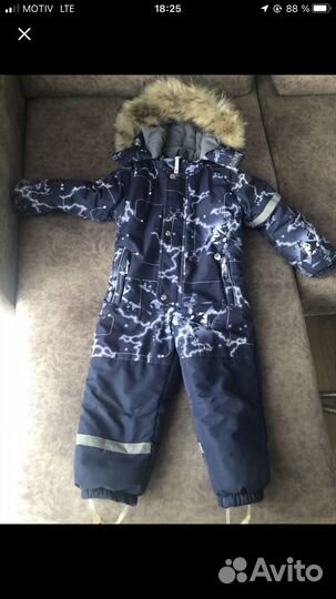 Зимний костюм